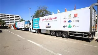 صندوق تحيا مصر يطلق قوافل أبواب الخير في سوهاج 