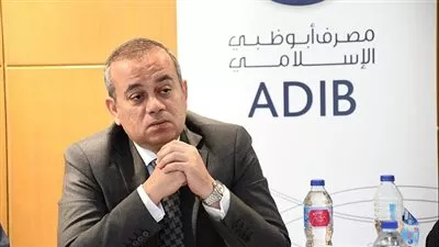 «أبوظبي الإسلامي مصر» يعتزم بيع شركتي أسيوط الزراعية و«إنتاد»