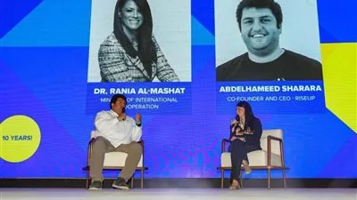 قمة رايز أب تساهم في عقد 251 اتفاقاً بين الشركات والمستثمرين