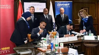 توقيع بروتوكول تعاون بين مصر للطيران وبنك مصر في مجال التحصيل الإلكتروني 