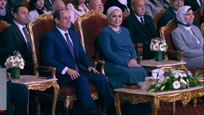 الرئيس السيسي وقرينته يشهدان احتفالية المرأة المصرية والأم المثالية لعام 2023