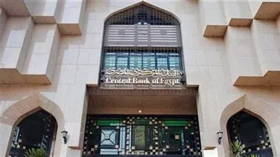البنك المركزي يعلن ارتفاع احتياطى النقد الأجنبى إلى 34.551 مليار دولار