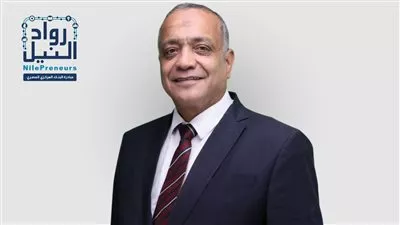 رواد النيل: مراكز تطوير الأعمال وفرت 3.85 مليار جنيه لـ 4830 مشروعًا