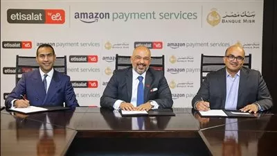 «أمازون» تتعاون مع «اتصالات مصر» وبنك مصر لتوفير الخدمات الرقمية
