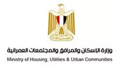 فتح باب الحجز لـ533 قطعة أرض مقابر «مسلمين ومسيحيين» بمدينة 15 مايو