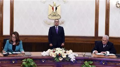 مصر توقع إعلان نوايا للشراكة في مجال مكافحة غسل الأموال وتمويل الإرهاب
