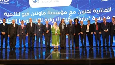 توقيع اتفاقيات لإنشاء 5 مدارس دولية للتكنولوجيا التطبيقية في 4 محافظات 