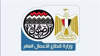 «قطاع الأعمال» تكشف حقيقة تشكيل لجنة لإدارة الشركة القابضة للقطن والغزل والنسيج
