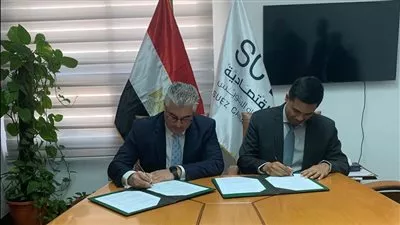 اقتصادية قناة السويس توقع اتفاقية عمل مع شركة قناة السويس للحاويات