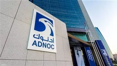 «أدنوك» و«بي.بي» تعرضان ملياري دولار للاستحواذ على 50% من «نيوميد» الإسرائيلية