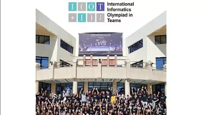 مصر تستضيف نهائيات أولمبياد المعلوماتية الدولي للأفرقة مايو المقبل
