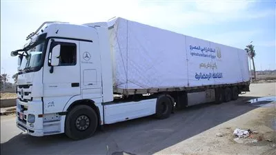 البنك الزراعي المصري يواصل مسيرة قوافل الخير في 7 محافظات 