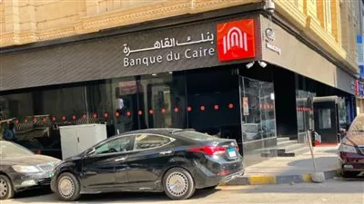 بنك القاهرة: معاملات ماكينات الصراف الآلي تسجل 32 مليار جنيه خلال 3 أشهر