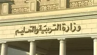 فتح باب التقديم للمدارس المصرية اليابانية للعام الدراسي 2023-2024
