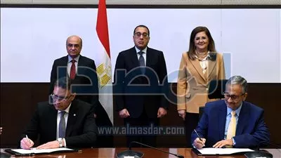 بروتوكول تعاون بين «التخطيط» و«العدل» لتعزيز القدرات في الإدارة الاستراتيجية