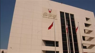 البحرين تعين بنوكًا لإصدار مزمع لصكوك وسندات دولارية