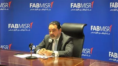  بنك أبوظبي الأول مصر يحقق صافى ربح 4.5 مليار جنيه خلال 2022