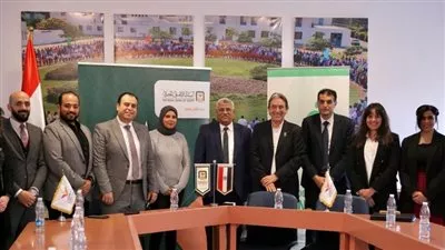 البنك الأهلي المصري يوقع بروتوكول تعاون مع «سيكم القابضة للاستثمار»