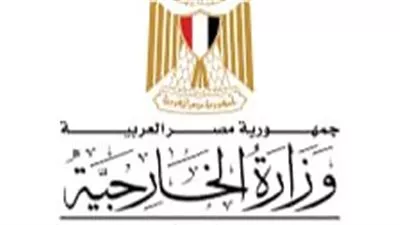 مصر تدين التصعيد الإسرائيلي في الأراضي الفلسطينية المحتلة