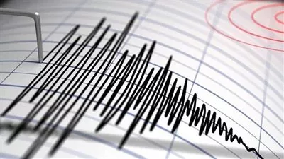 هزة أرضية بقوة 4.1 درجة تضرب شمال شرق أفغانستان