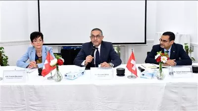 هيئة الاستثمار تبحث مع جمعية الأعمال المصرية السويسرية فرص الاستثمار في مصر