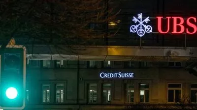 «يو بي إس» تفرض قيوداً صارمة على موظفي بنك كريدي سويس