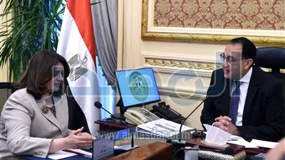 رئيس الوزراء يلتقي وزيرة الهجرة لاستعراض عدد من ملفات العمل