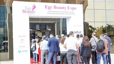 انطلاق الدورة الرابعة لمعرض «ايجي بيوتي اكسبو» 13 مايو 