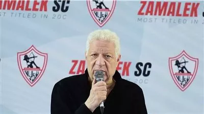 القضاء الإداري يقضي بعزل مرتضى منصور من رئاسة نادي الزمالك