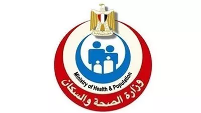 «الصحة» تكشف حقيقة توجيه فرقًا طبية للمنازل لتحصيل مبالغ للتعاقد مع العيادات