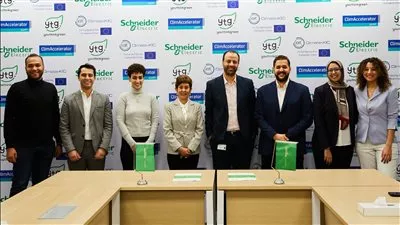 شنايدر إلكتريك توقع مذكرة تفاهم مع شركة Youthinkgreen Egypt 