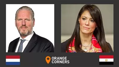 تخريج 76 شركة ناشئة من برنامج أورنج كورنرز صعيد مصر