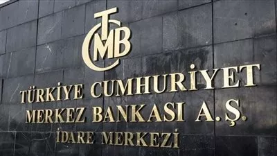 البنك المركزي التركي يبقي سعر الفائدة عند 8.5%