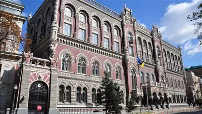 البنك المركزي الأوكراني يبقي على سعر الفائدة عند 25%