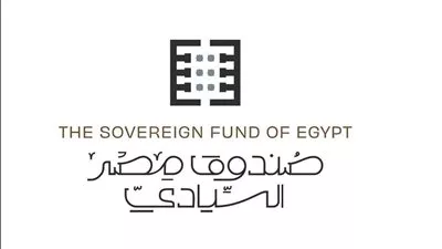 صندوق مصر السيادي يؤسس شركة مع «العزبي» لتقديم الخدمات للصيدليات وتجارة الأدوية