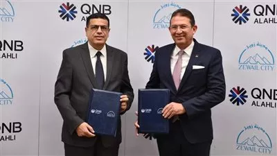 بنك QNB الأهلى يتعاون مع مدينة زويل لدعم التفوق العلمى
