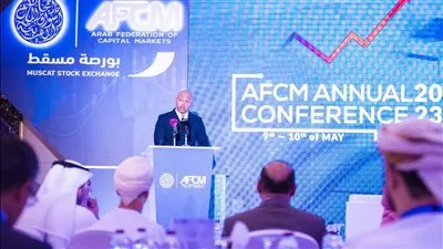 البورصة المصرية تشارك في المؤتمر السنوي لاتحاد أسواق المال العربية