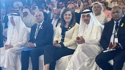   البنك الإسلامي للتنمية يطلق منتدى القطاع الخاص بمشاركة وزيرة التخطيط