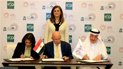 وزيرة التخطيط تشهد توقيع اتفاقية شراكة تنفيذ مشروع «أكاديمية التصدير»
