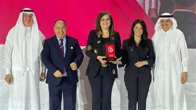وزيرة التخطيط تتسلم جائزة أكبر شركاء التمويل من «الدولية الإسلامية»
