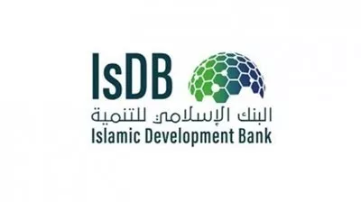 توقيع 77 اتفاقية بـ5.4 مليار دولار على هامش اجتماعات مجموعة البنك الإسلامي