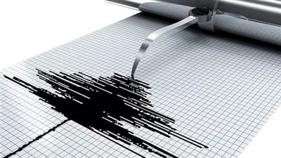 زلزال بقوة 4.3 درجة يضرب العاصمة الأفغانية كابول