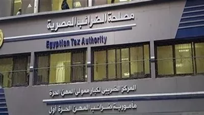 الضرائب: لن يُسمح بالاستيراد أو التصدير إلا بالفواتير الإلكترونية بداية من يوليو المقبل