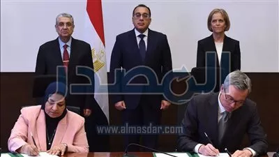 مذكرة تفاهم لبدء دراسات مشروع تصدير الطاقة المتجددة إلى أوروبا عبر إيطاليا