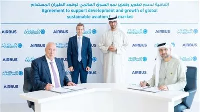 «مصدر» تتعاون مع «إيرباص» لدعم تطوير قطاع وقود الطيران المستدام