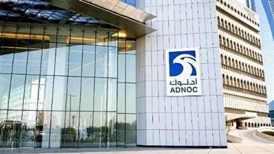 «أدنوك» تستهدف جمع 607 ملايين دولار من طرح وحدة الخدمات اللوجستية البحرية