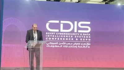 الكهرباء: إنشاء مركز عمليات للتنبؤ بمخاطر الأمن السيبراني