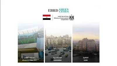 «الأوروبي لإعادة الإعمار» يعرض فيلمًا ترويجيًا عن مشروعات «المدن الخضراء» في مصر