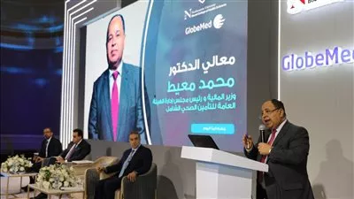 المالية: تكليف رئاسي بتعظيم دور القطاع الخاص فى تطبيق التأمين الصحي الشامل