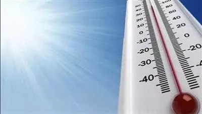 الأرصاد: طقس الخميس حار نهارًا مائل للبرودة ليلًا على أغلب الأنحاء